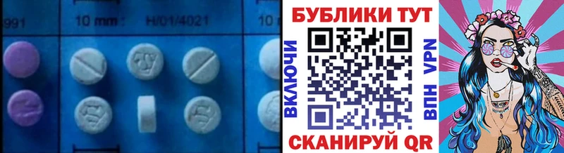 Ecstasy louis Vuitton Светлогорск
