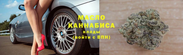 герыч Беломорск
