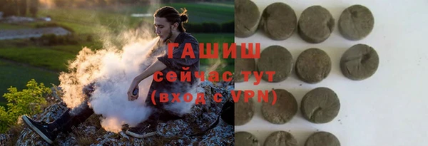 ECSTASY Строитель