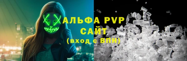 кокаин премиум Белоозёрский