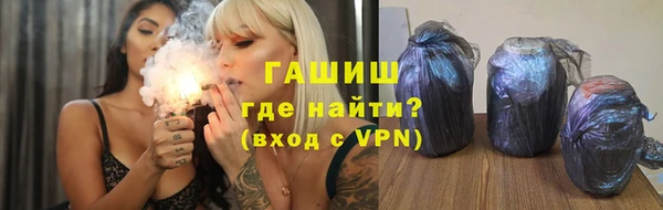 кокаин премиум Белоозёрский