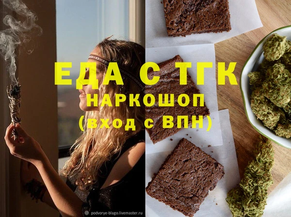 кокаин премиум Белоозёрский