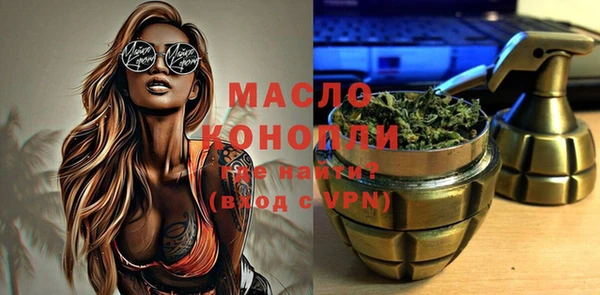 кокаин премиум Белоозёрский