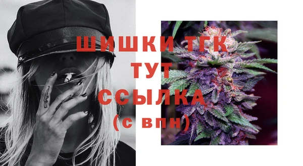кокаин премиум Белоозёрский
