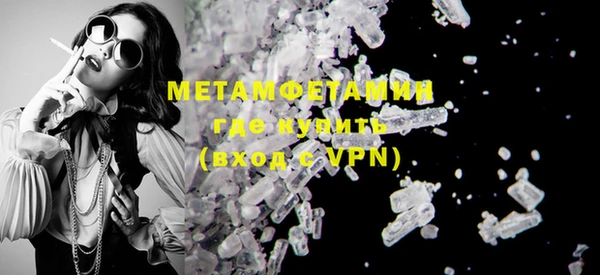винт Белокуриха