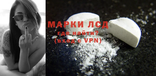 герыч Беломорск